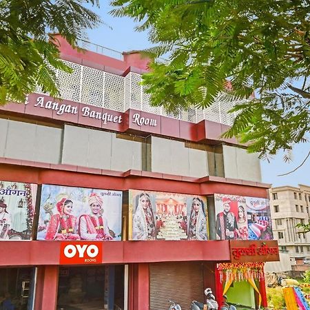 ホテル Oyo Tulsi Angan Danapur エクステリア 写真